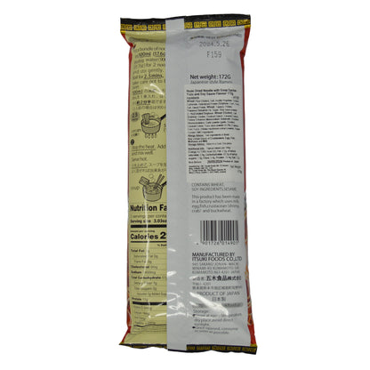 Itsuki Dried Tokyo Noodle with Soup Sachet - Yuzu and Soy Sauce Flavour 172g