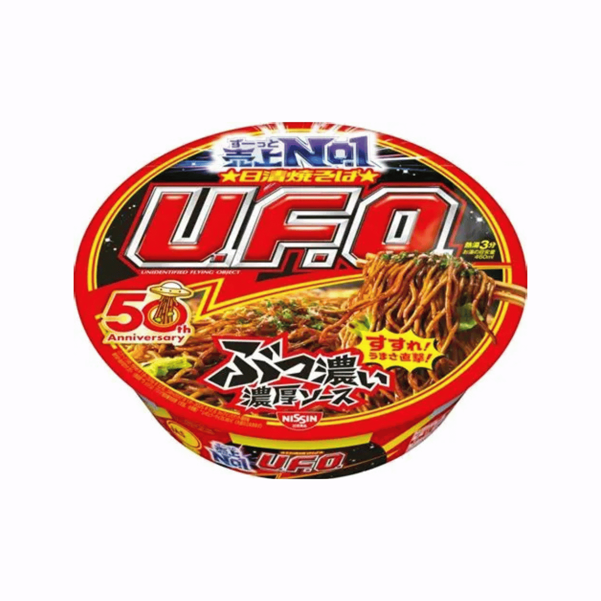 Nissin U.F.O.Yakisoba  - Japanese Sauce Flavour 128g