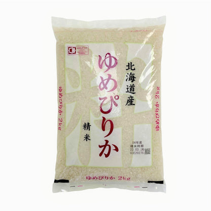 北海道産ゆめぴりか米 2kg　＊賞味期限：2026年11月25日
