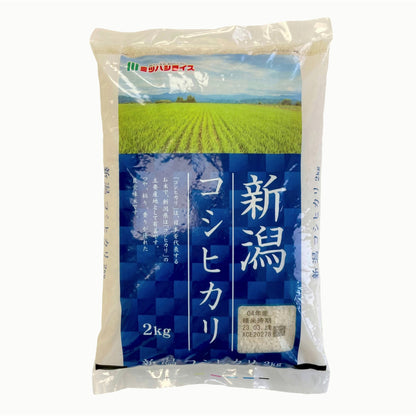 新潟県産こしひかり 2kg　＊賞味期限：2026年11月25日