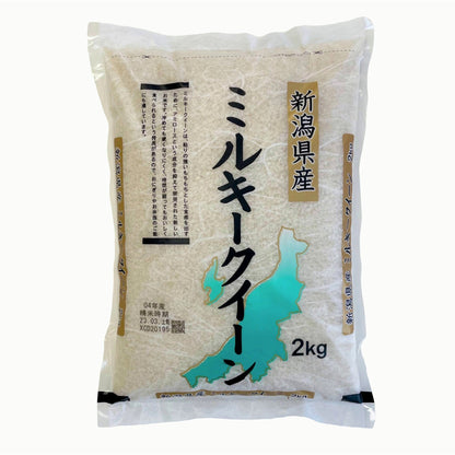 新潟ミルキークイーン米 2kg
