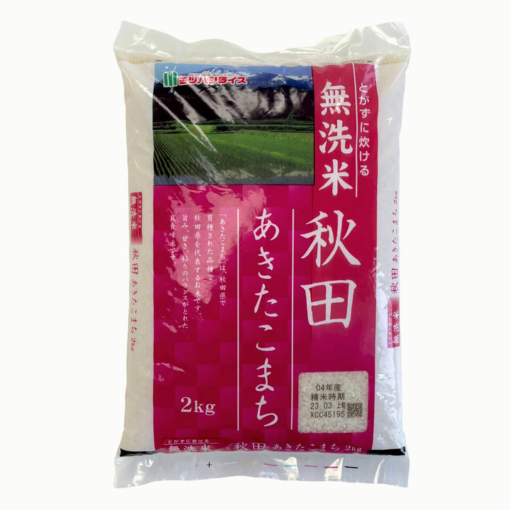 Akita Akitakomachi - Pre-Washed Japanese Rice 2kg