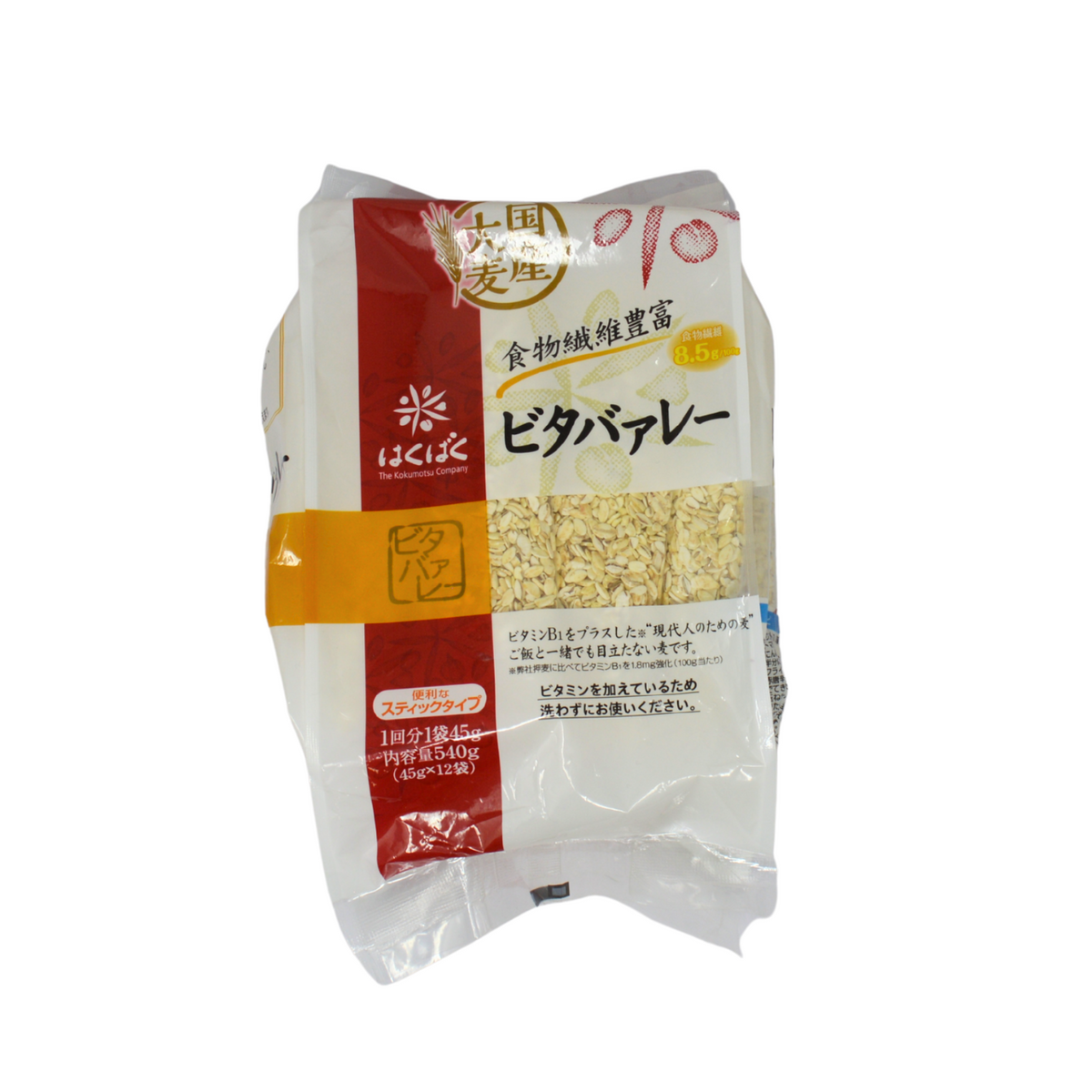 Hakubaku Vitabarley (Barley with Vitamins) 12x45g