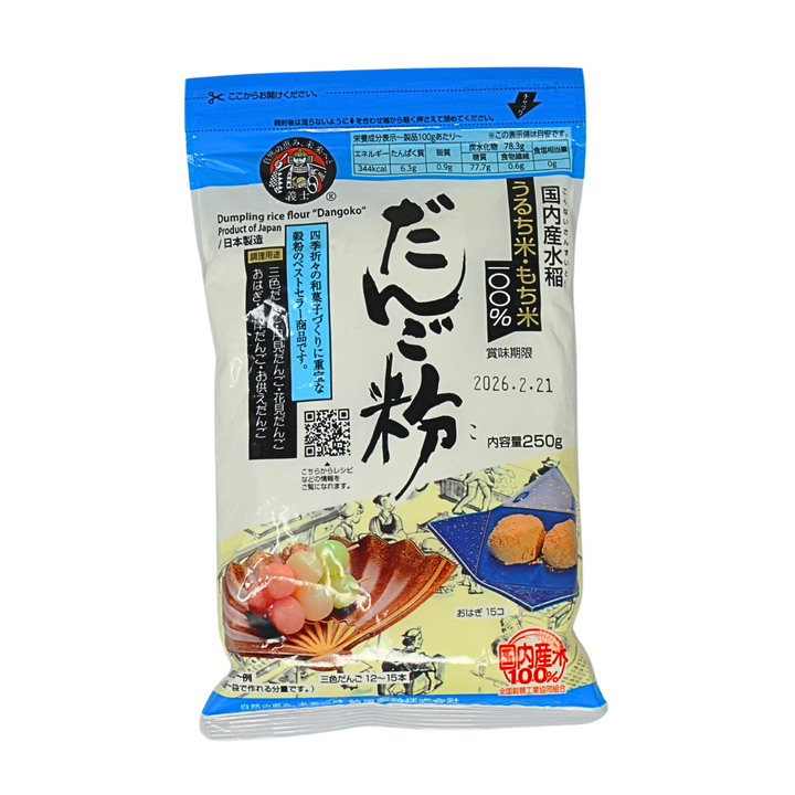 前原製粉 だんご粉 250g