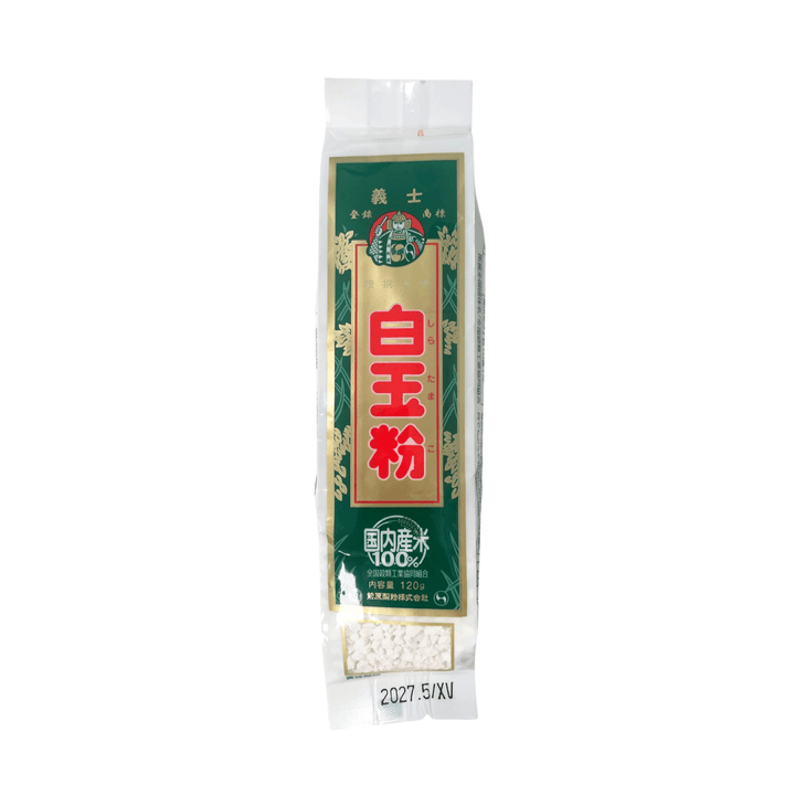 前原製粉 白玉粉 金印 120g