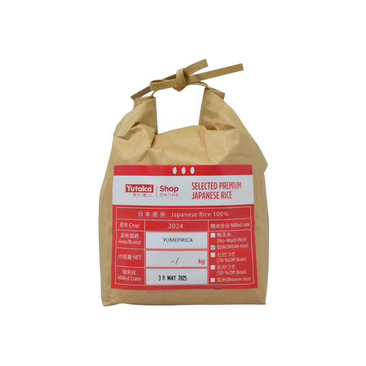 Premium Hokkaido Yumepirika 1kg - Milled in London