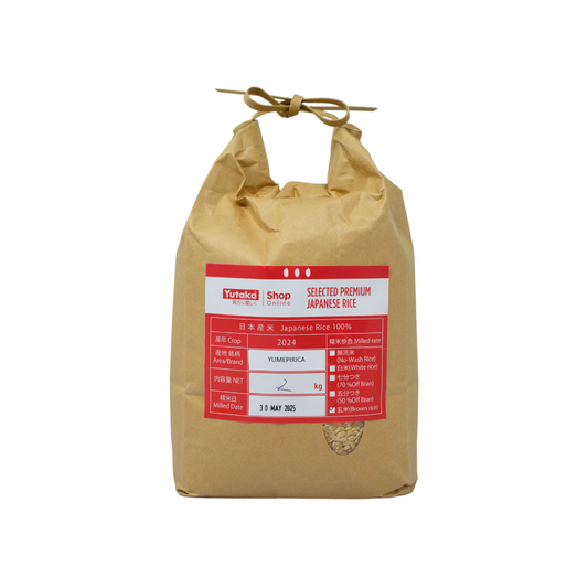 Premium Hokkaido Yumepirika Brown Rice 2kg