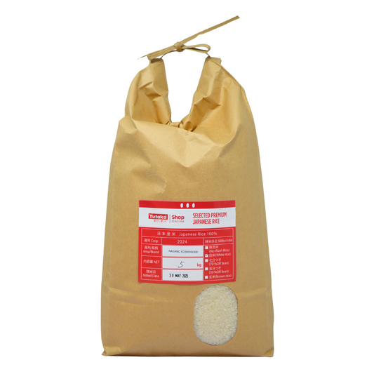 Premium Nagano Koshihikari 5kg - Milled in London