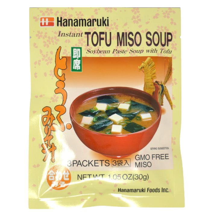 ハナマルキ 即席みそ汁 とうふ 3食入 粉末タイプ　＊賞味期限：2026年11月19日