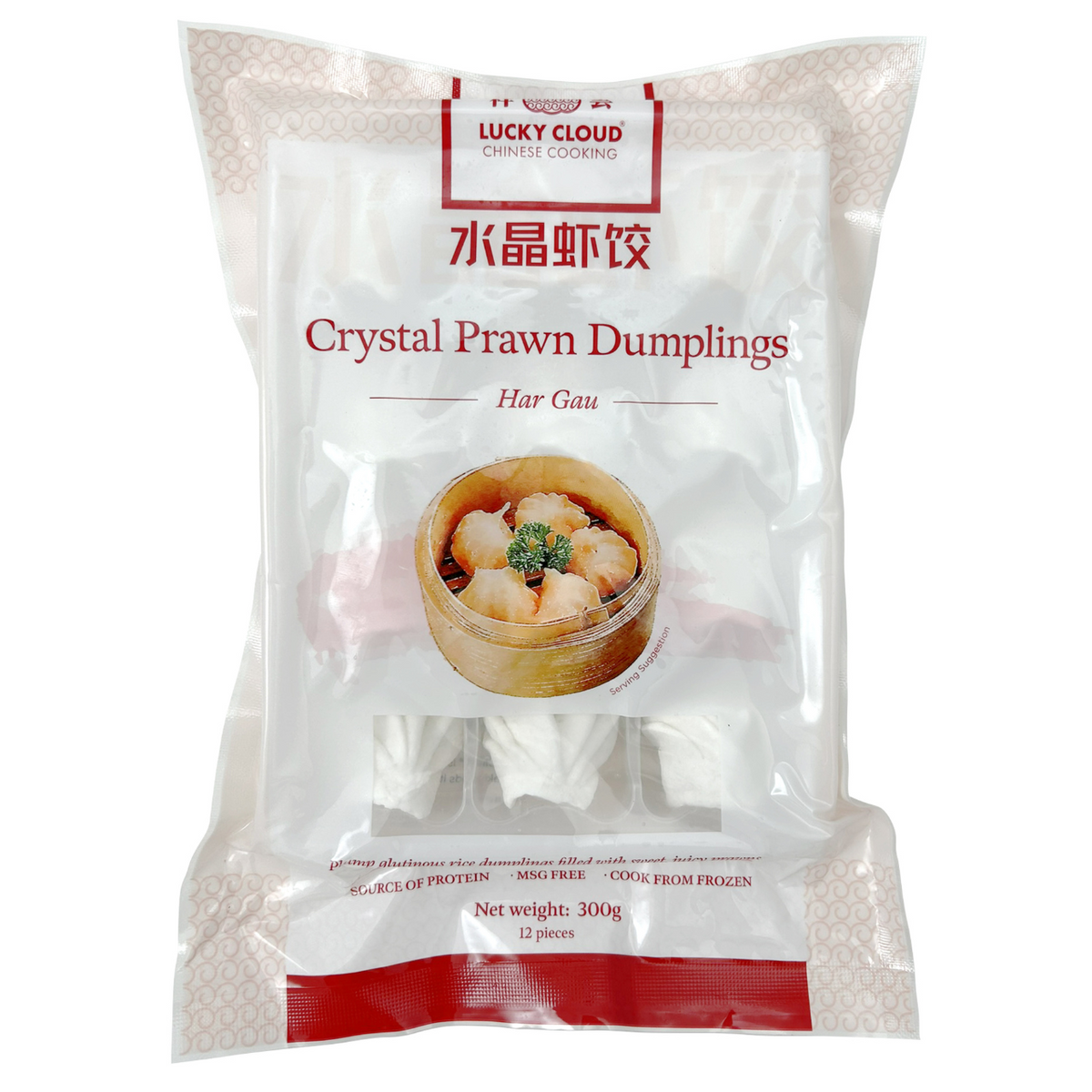 Lucky Cloud  エビ餃子 (ハーガウ) 300g (12pc)