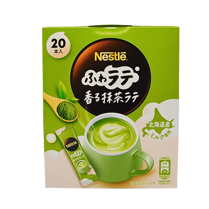 ネスレ ふわ 抹茶ラテの素（20本入）