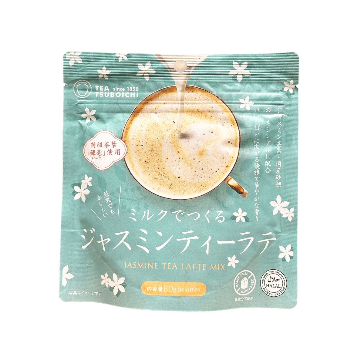 Tsuboichi Jasmine Tea Latte Mix Powder with Sugar 80g