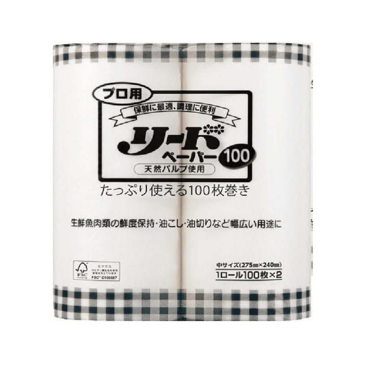 Reed Kitchen Paper Pro Medium 2x100pc