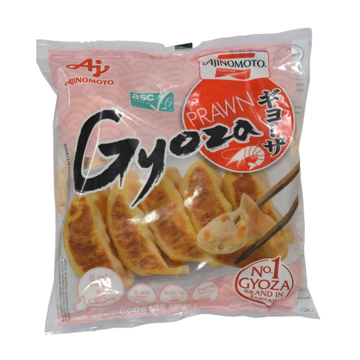 味の素 和風エビ餃子 30個×20個