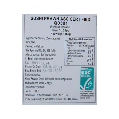 寿司海老 3L 30尾入（ ASC Certified ）