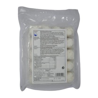 海老シュウマイ 20x25g