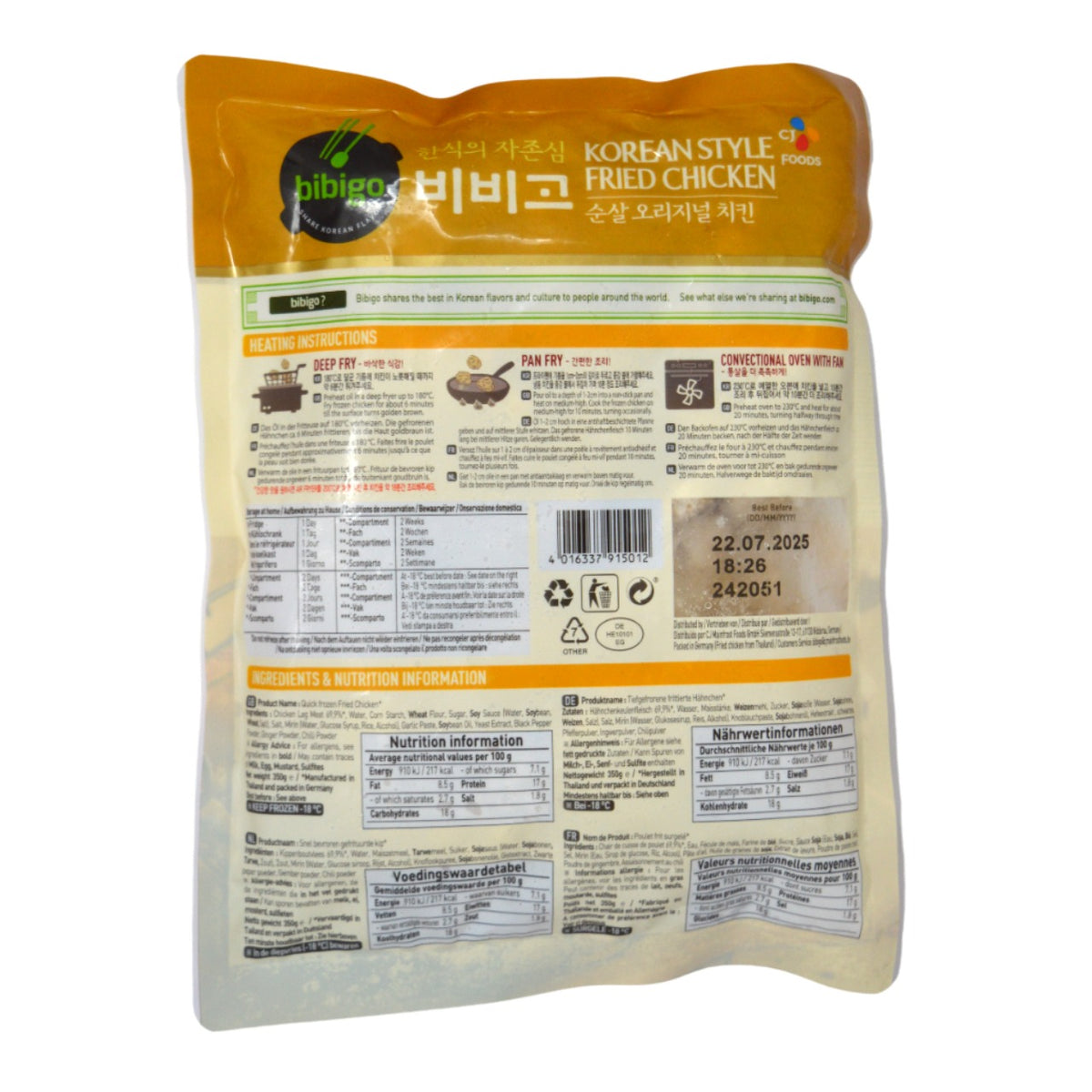 bibigo 韓国風フライドチキン 350g