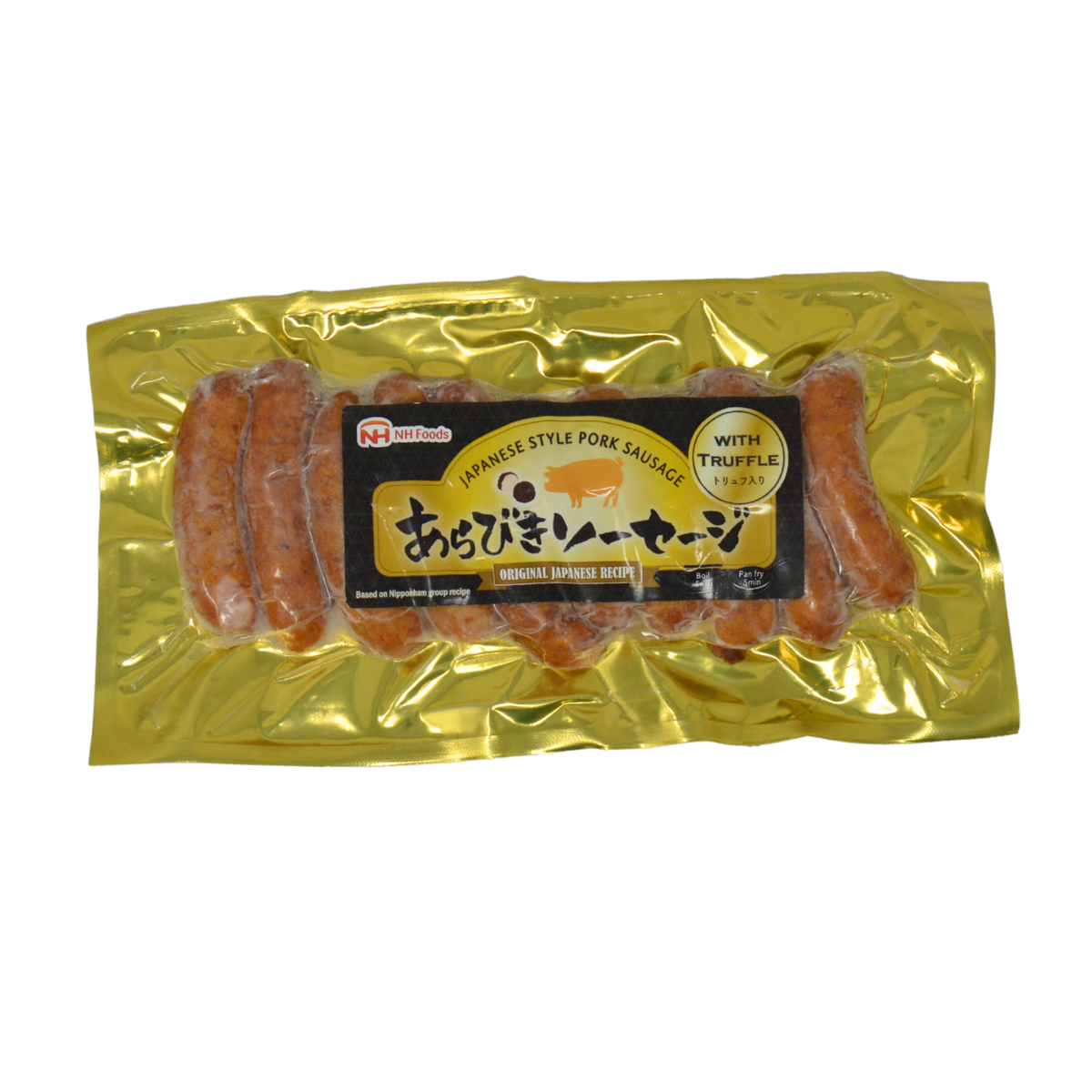 日本ハム 粗挽きソーセージ トリュフ 200g　＊賞味期限026年9月30日