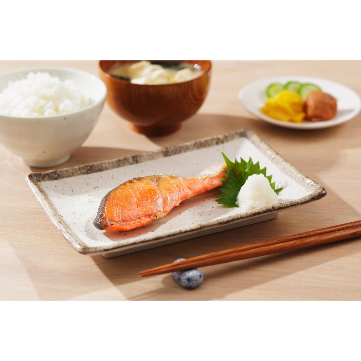 【まとめ買い】グリル用サーモン 80g（2パック）