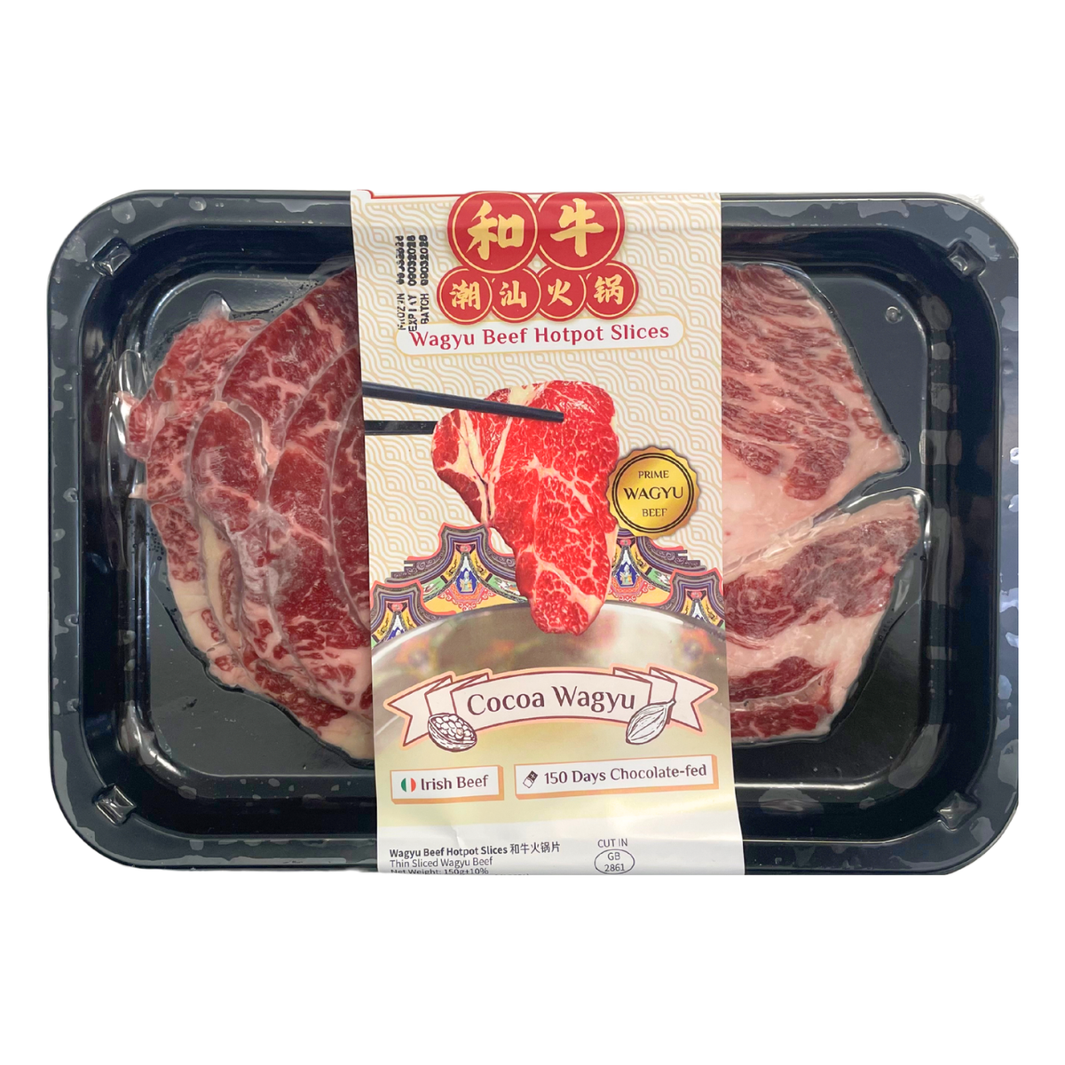 Celeplate Wagyu Beef Hotpot Slices 150g