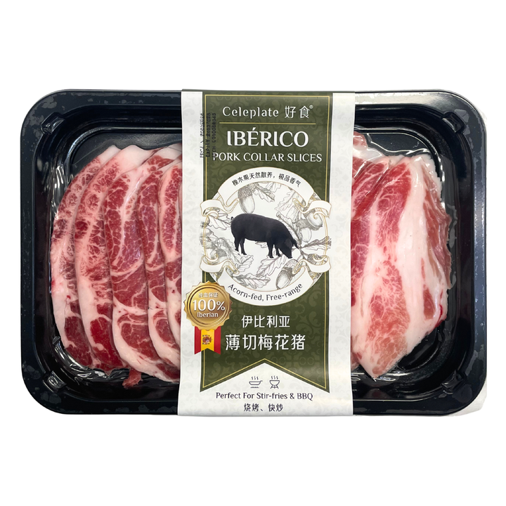 Celeplate Iberian Pork Collar Slices 220g