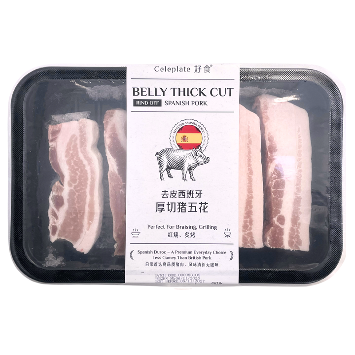Celeplate Spanish Pork Belly Thick Cut (Rind off) 450g