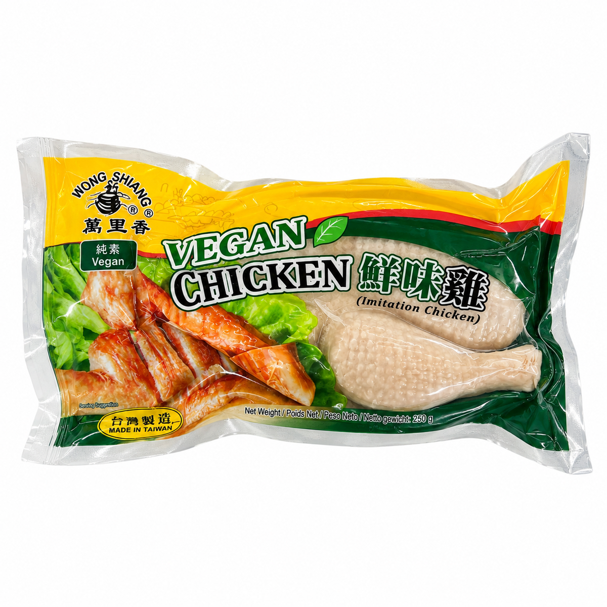 MLS Plant Based Chicken 180g  *Best Before Date: 11/12/2026