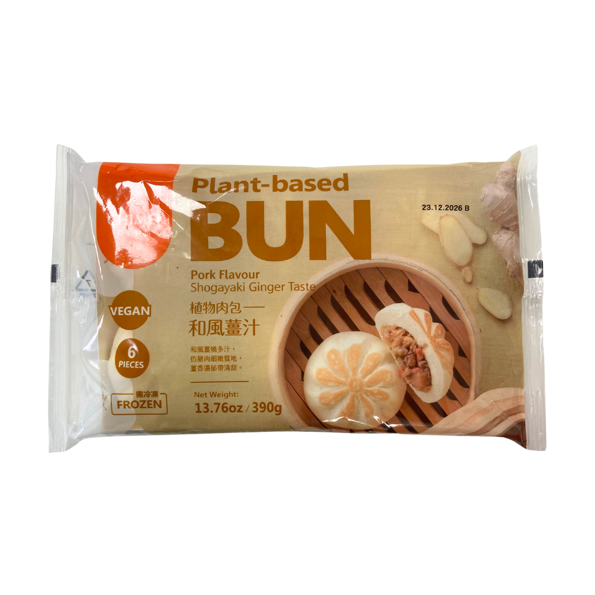 Chimei プラントベース 肉まん風 生姜ポーク味 390g　＊賞味期限：2026年12月23日