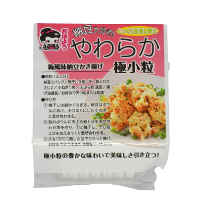 Yamada Fermented Soy Bean - Kotsubu Mini 4 Natto 4x40g