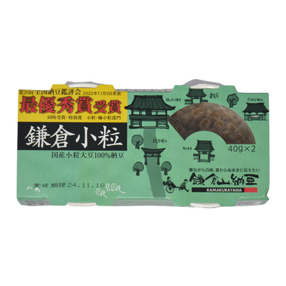 鎌倉 小粒納豆 2×40g