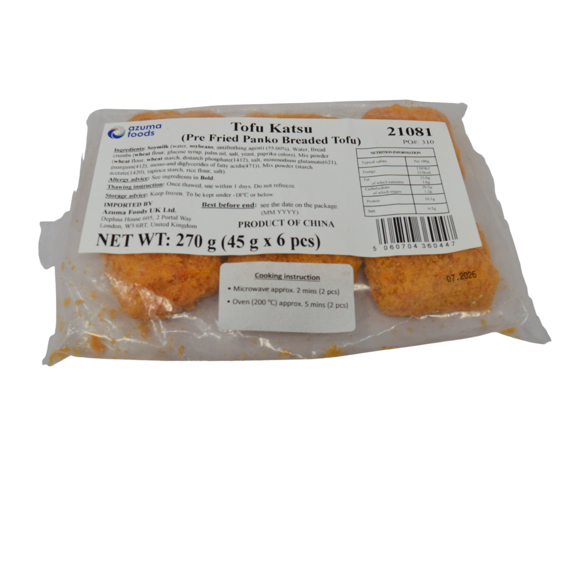 Tofu Katsu - Pre-fried Panko Breaded Tofu 270g (6pc)