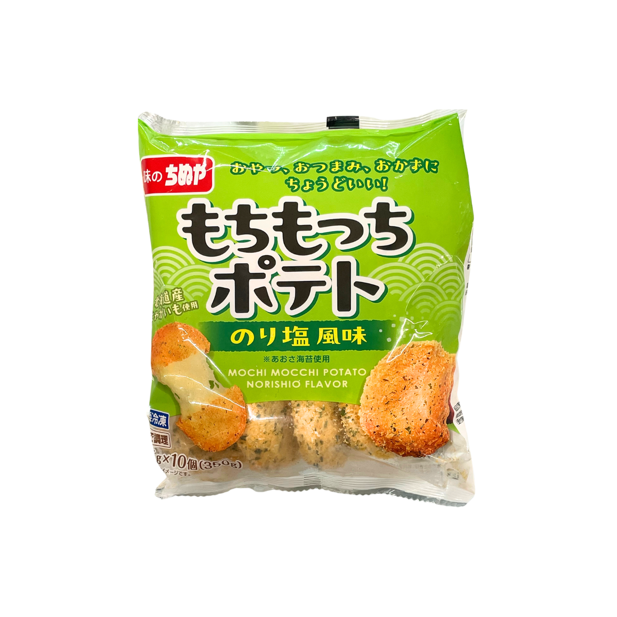 味のちぬや もちもっちポテト のり塩風味 10x35g　＊賞味期限：2026年9月12日