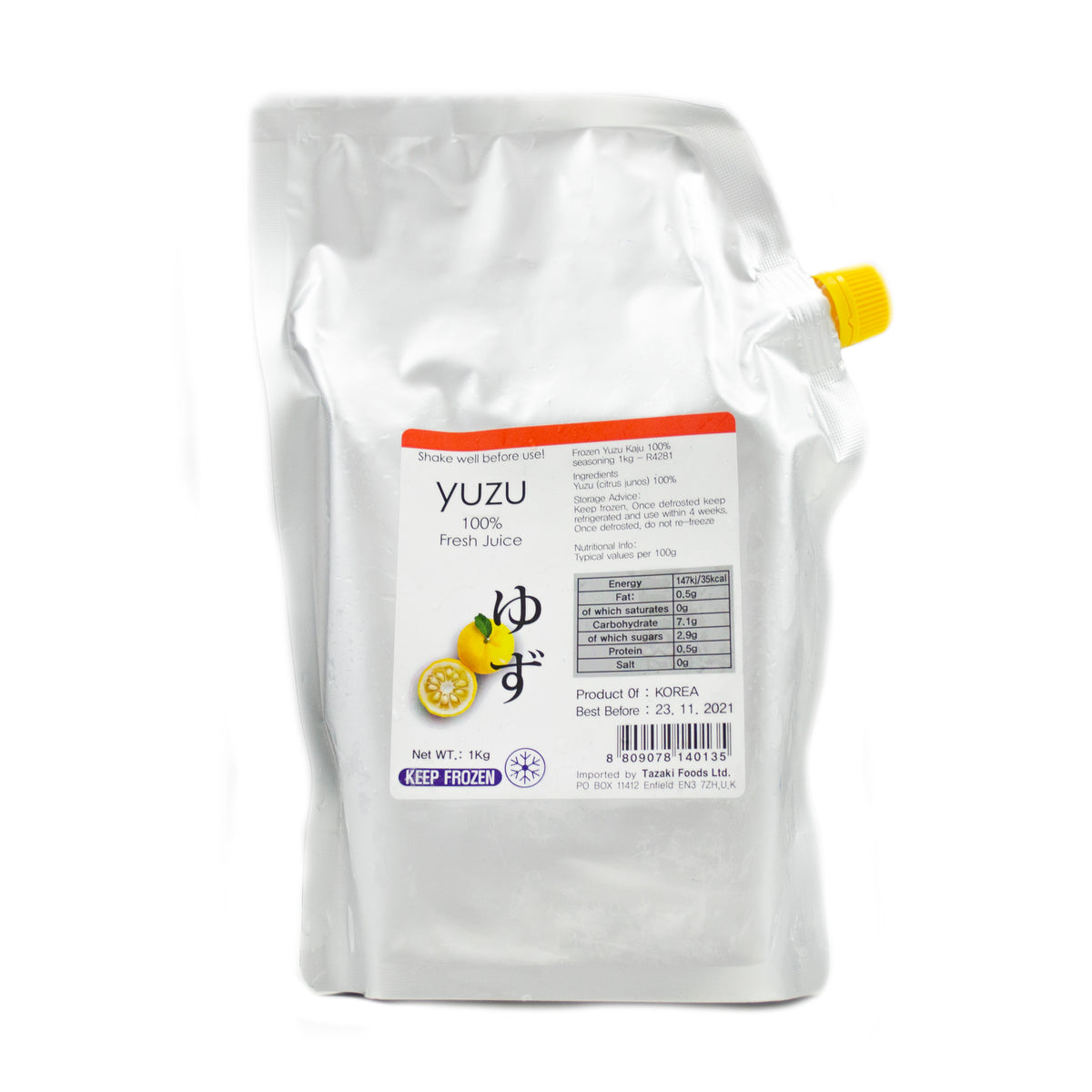 シーズニング用ゆずジュース 100% 1kg