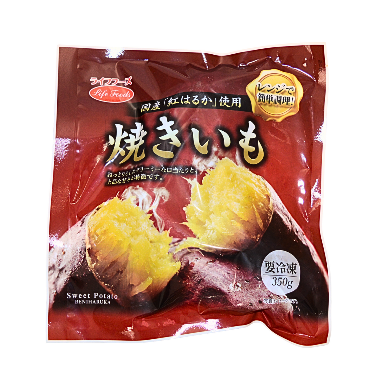 Life Foods 焼き芋 350g