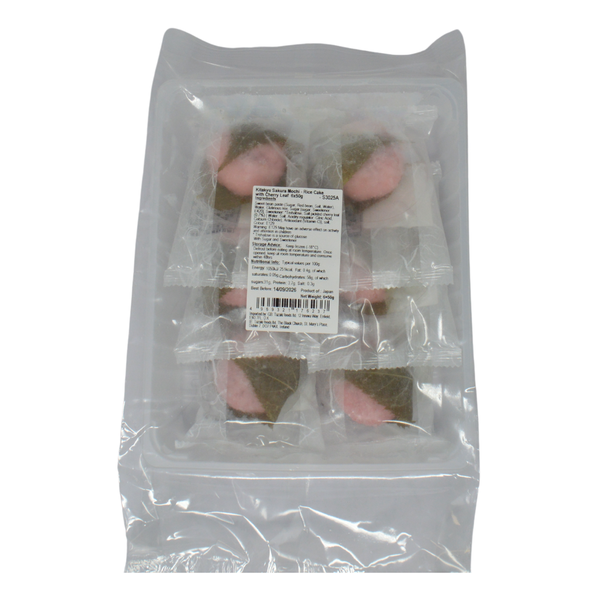 Kitakyu Sakura Mochi - Rice Cake with Cherry Leaf 6x50g