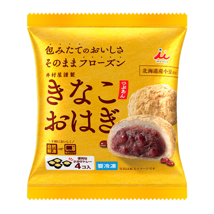 井村屋 きなこおはぎ（つぶあん) 4コ入