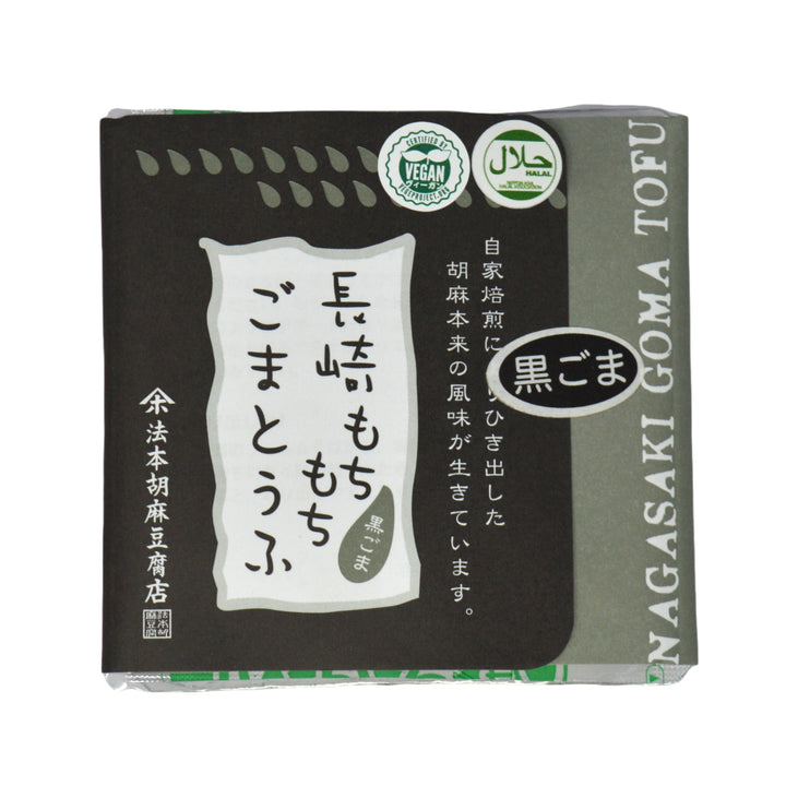 Houmoto Sweet Black Sesame Tofu 100g