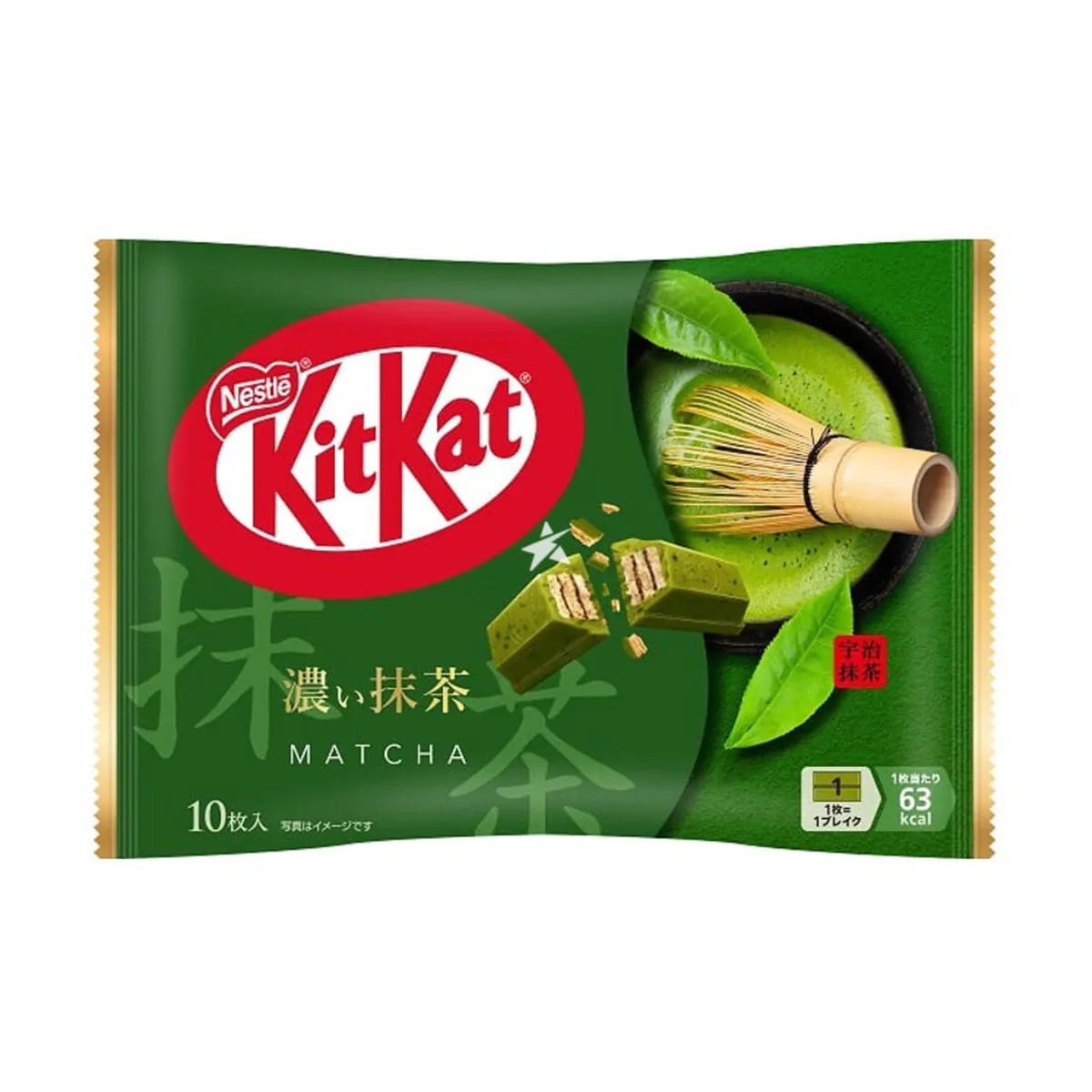 KitKat Rich Matcha Flavour 10pcs (113g)