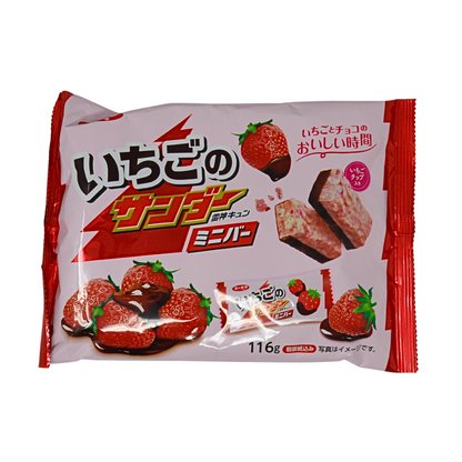 Yuraku Black Thunder Strawberry Bar 113g