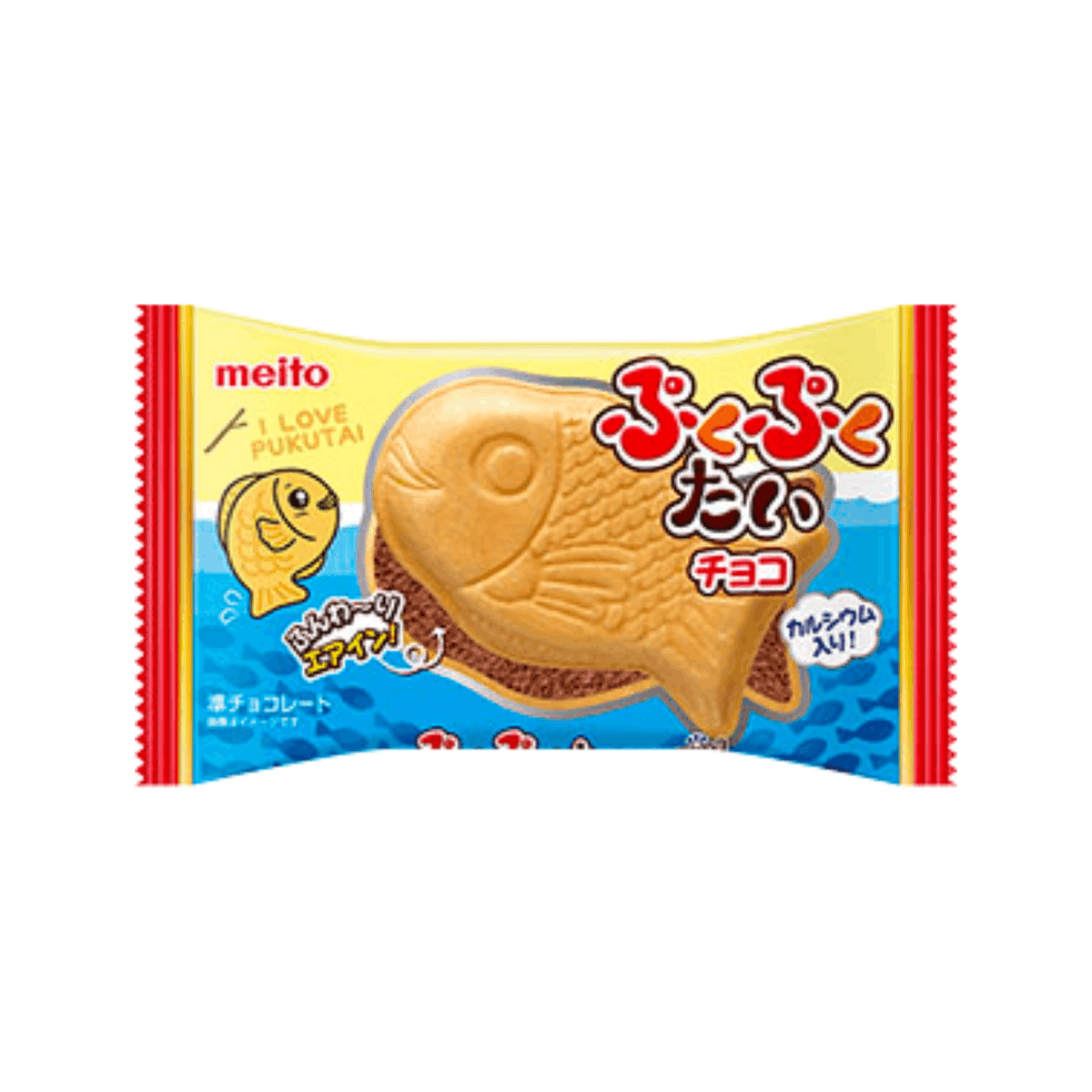 YBC Meito Pukupukutai Chocolate Wafer 16.5g  *Best Before Date: 31/12/2026