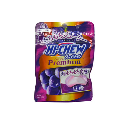 森永ハイチュウ プレミアム 巨峰味 35g