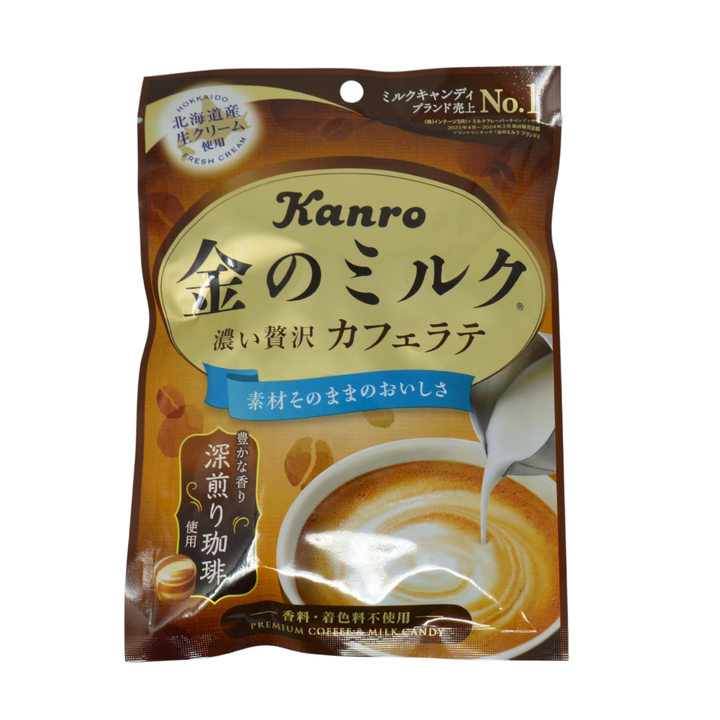 カンロ　金のミルクキャンディ　カフェラテ　61g
