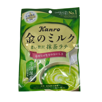 カンロ　金のミルクキャンディ　抹茶ラテ　61g