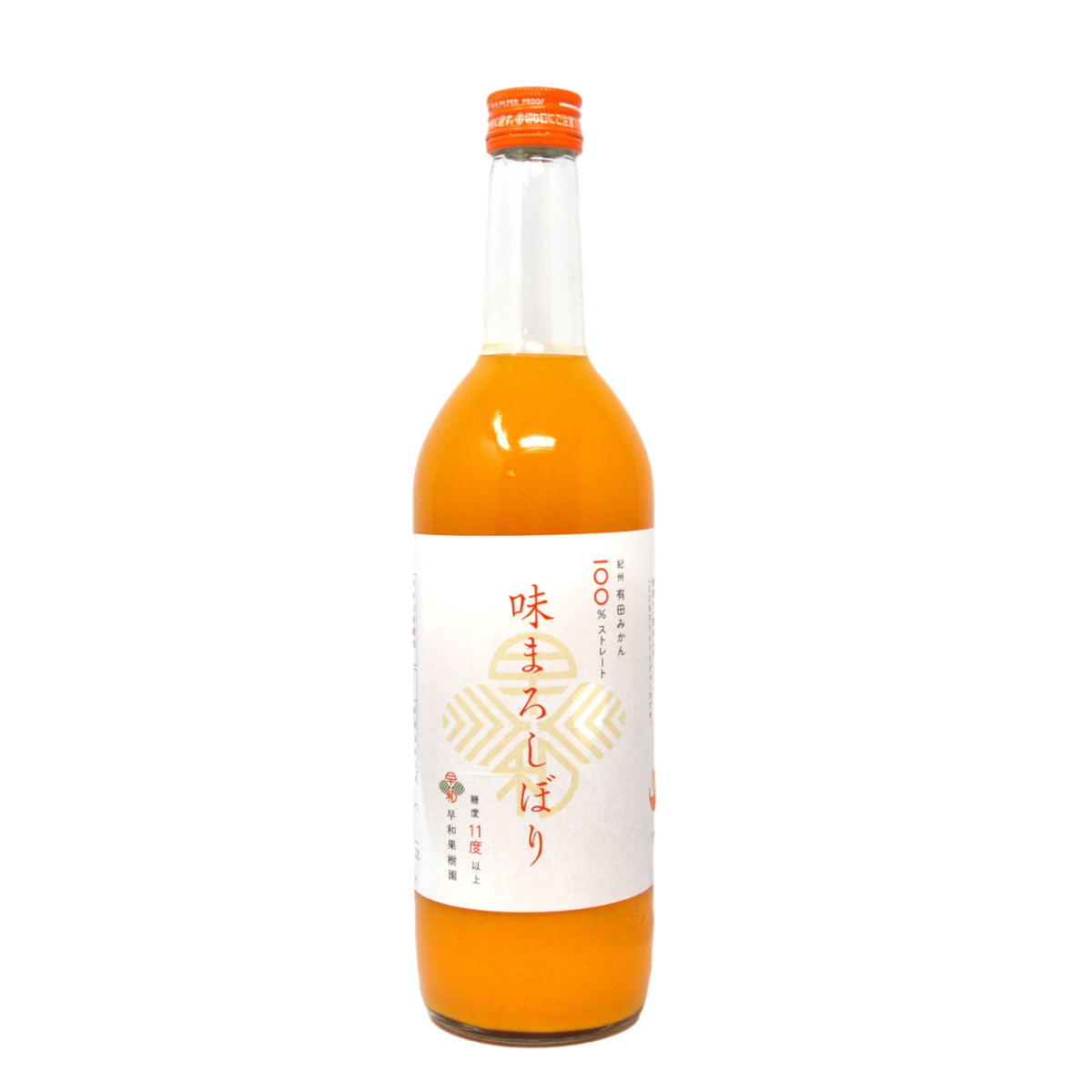 そわかじゅうえん 味麿絞り マンダリンオレンジジュース 720ml