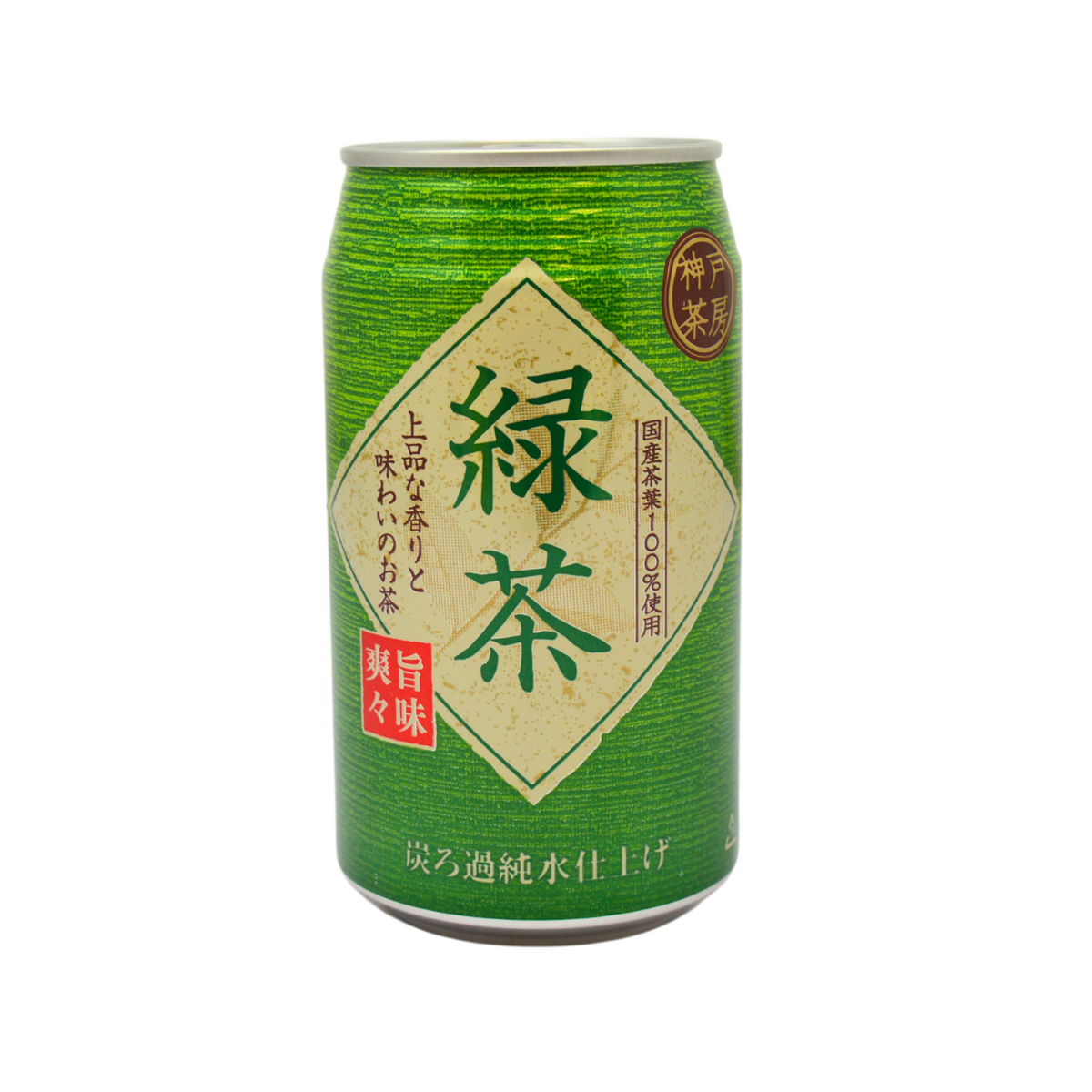 神戸茶房 緑茶缶 340g 　＊賞味期限：2026年11月30日