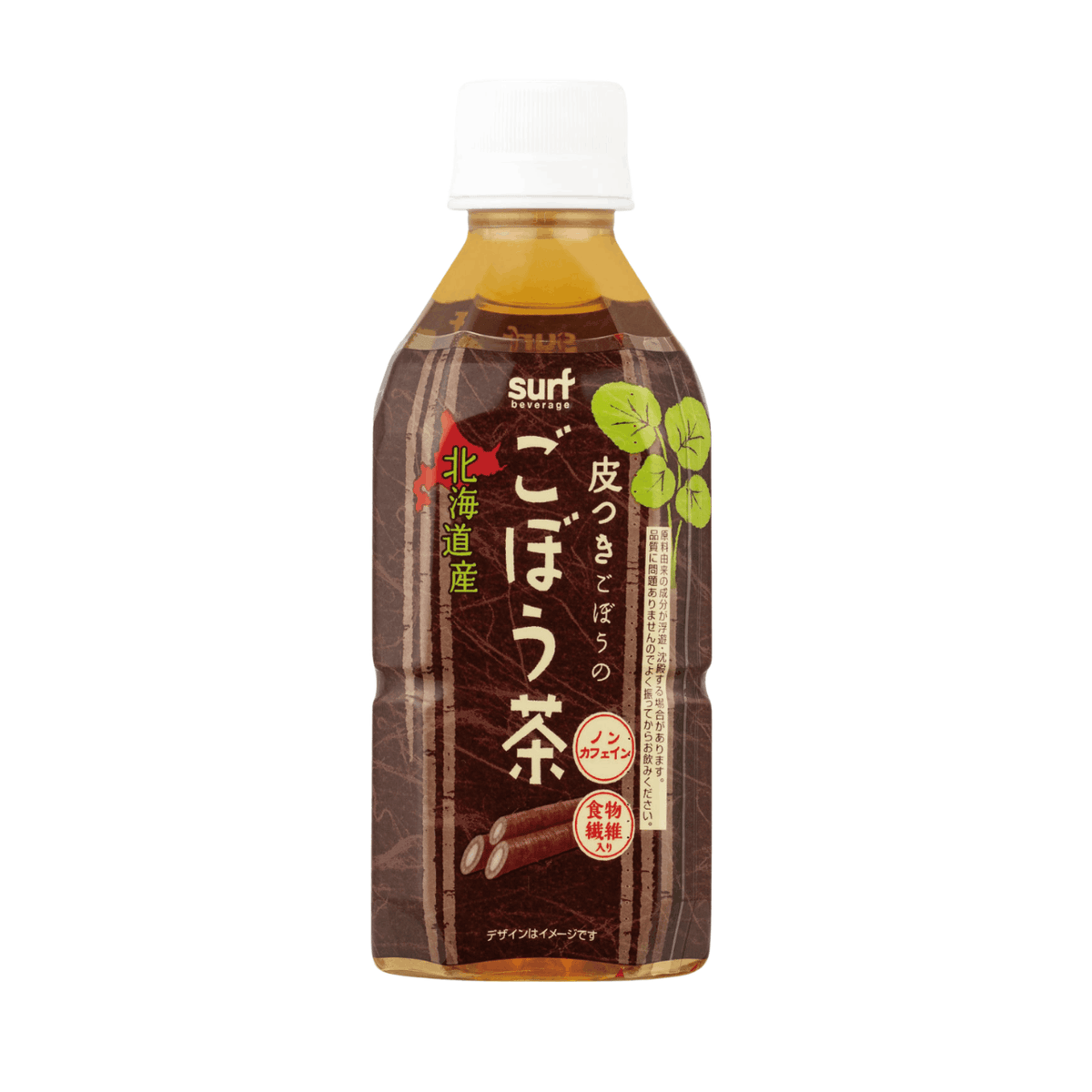 Surf Burdock Root Tea 350ml  *Best Before Date: 16/12/2026