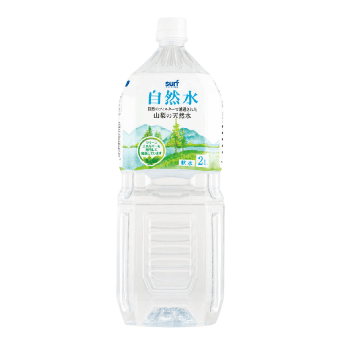 サーフ 自然水 山梨の天然水 2L