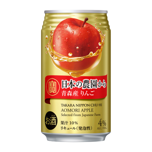 タカラ 日本チューハイ 青森りんご味チューハイ（焼酎ハイボール） 350ml 4%　＊賞味期限：2026年9月30日