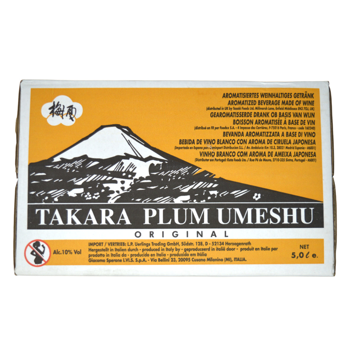 Takara Umeshu (Plum Wine) 5L 10％