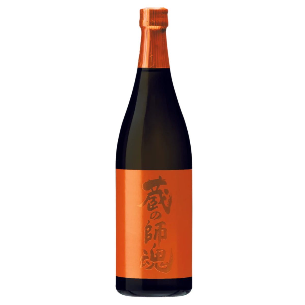 蔵の紫根 The Orange 芋焼酎 720ml 25度